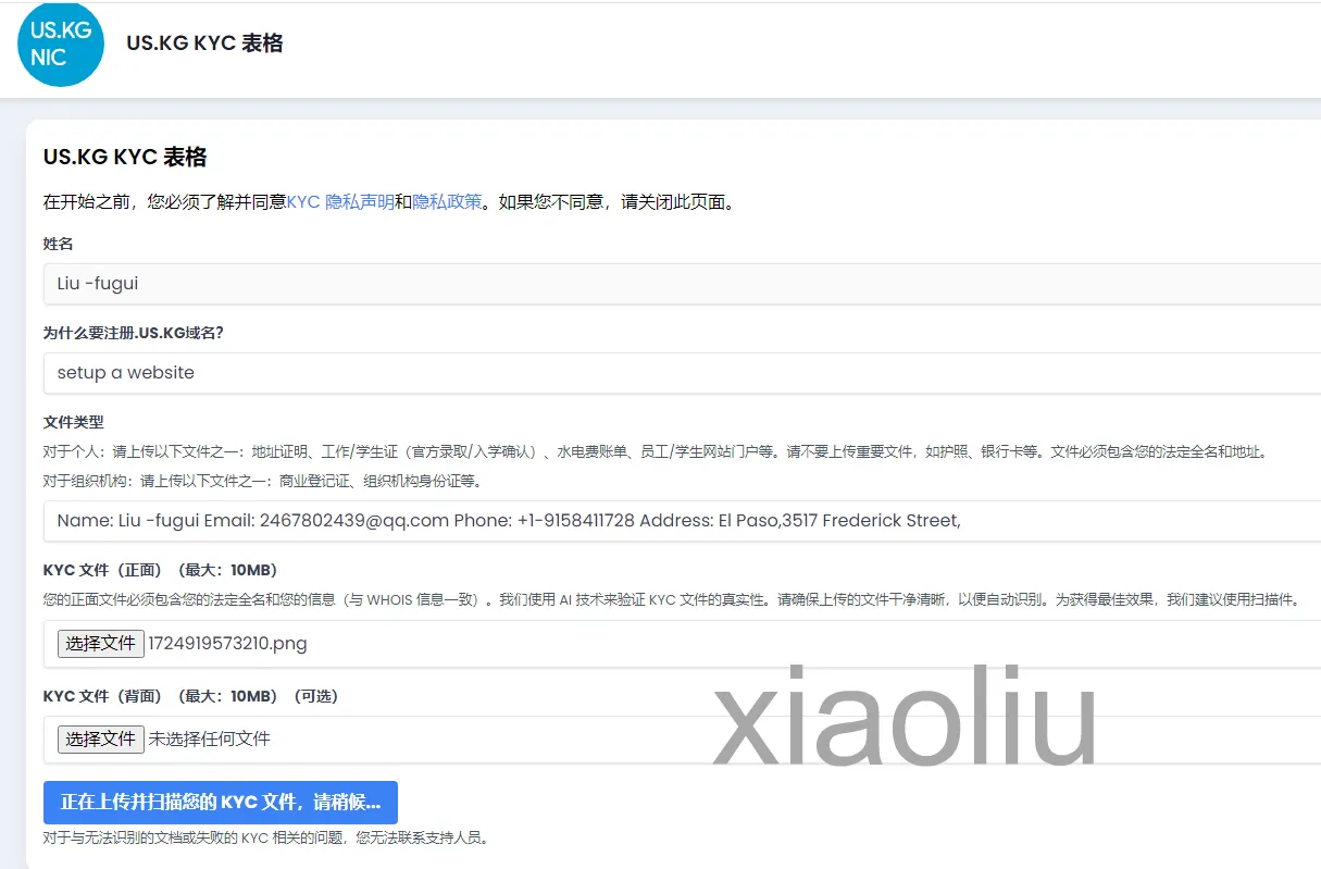 ![image.png](staticimgc5c9bc014402ecb4914bba4cc8981ffb.image.webp)